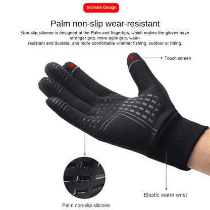 Unisex Outdoor Cold Weather Gloves